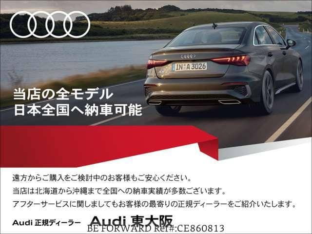2025 Audi A5 — Photo 6