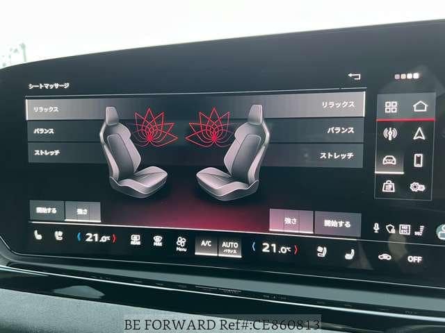 2025 Audi A5 — Photo 20