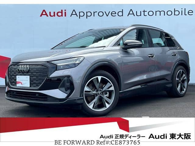 2025 Audi E- TRON