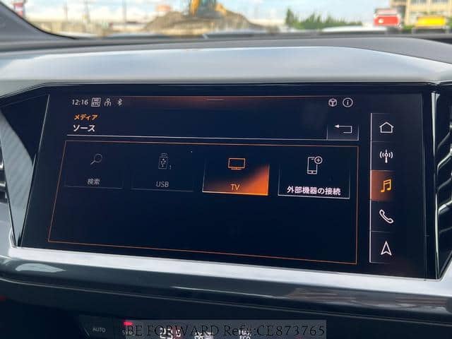 2025 Audi E- TRON — Photo 18