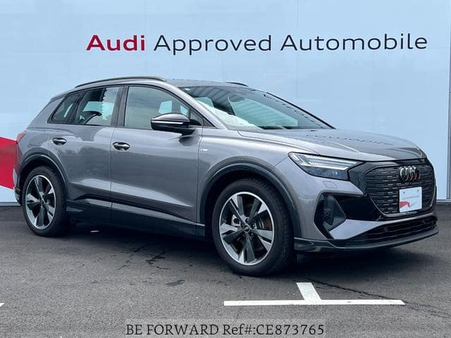 2025 Audi E- TRON — Photo 7