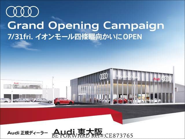 2025 Audi E- TRON — Photo 2