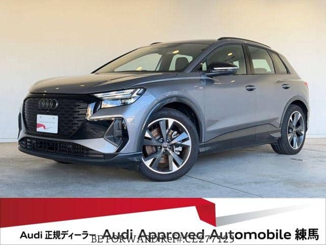 2024 Audi Q4 e-tron