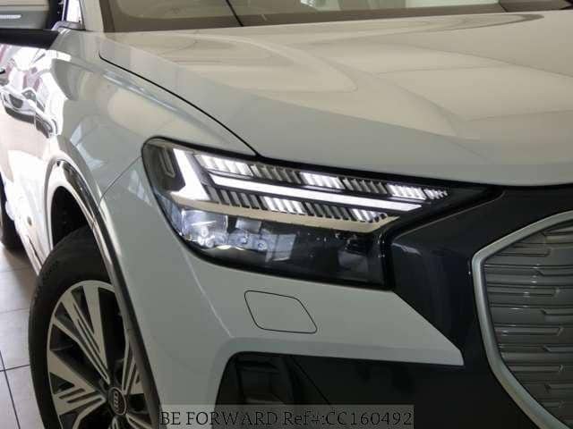 2024 Audi Q4 e-tron — Photo 14