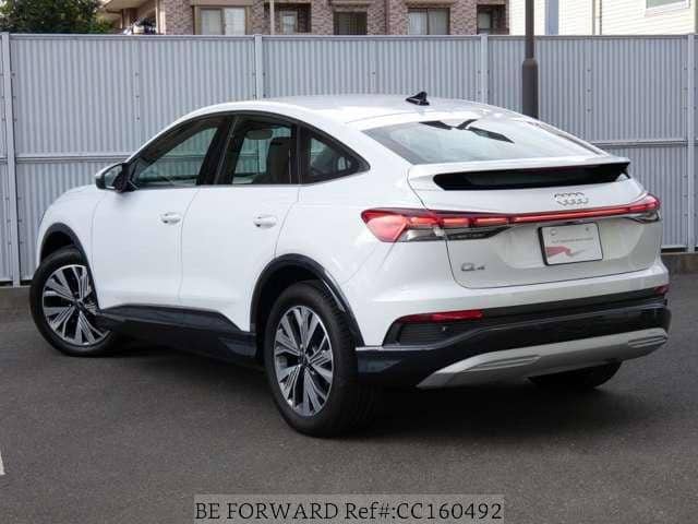 2024 Audi Q4 e-tron — Photo 7
