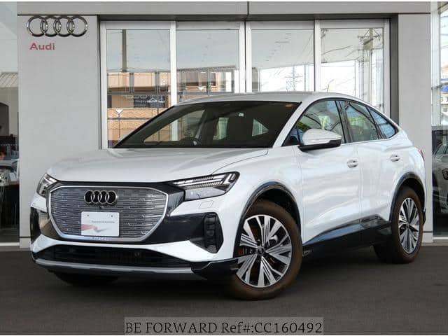 2024 Audi Q4 e-tron
