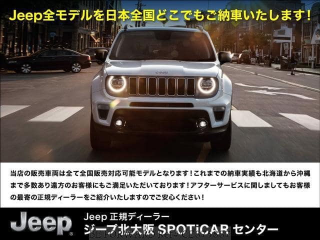 2025 BYD SEALION 7 — Photo 5