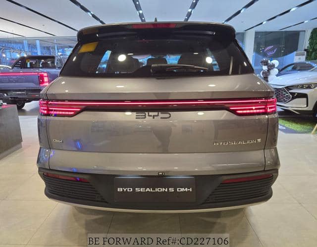 2026 BYD SEALION 5 DM-i — Photo 4