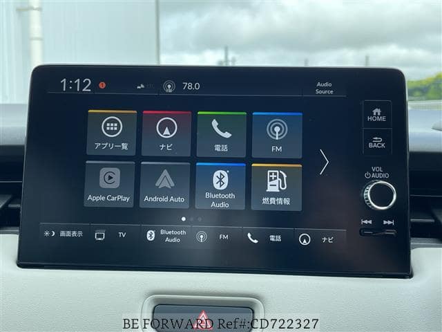 2026 Honda Vezel — Photo 16