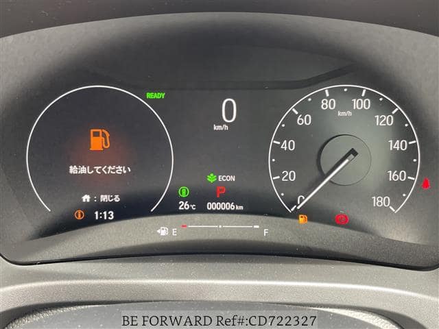 2026 Honda Vezel — Photo 13