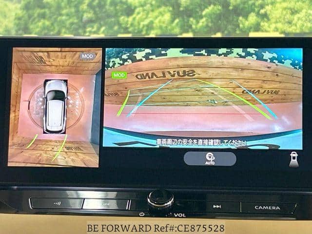 2024 Nissan X-Trail Hybrid — Photo 4