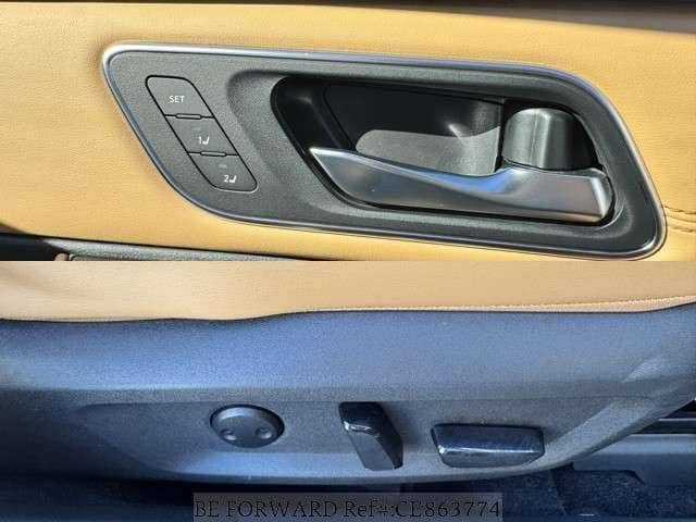 2024 Nissan X-Trail Hybrid — Photo 15