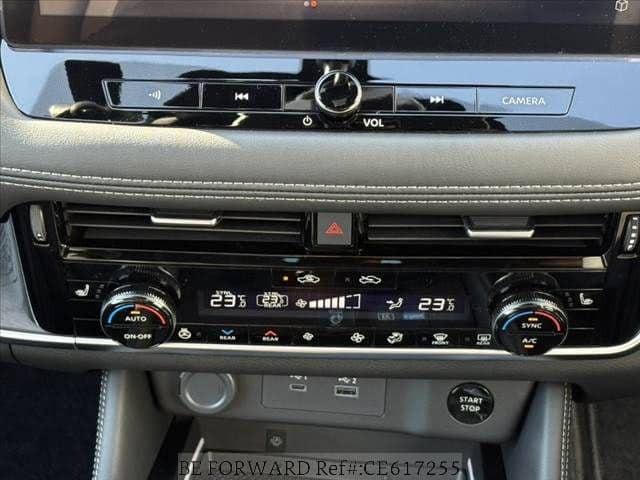 2024 Nissan X-Trail Hybrid — Photo 7