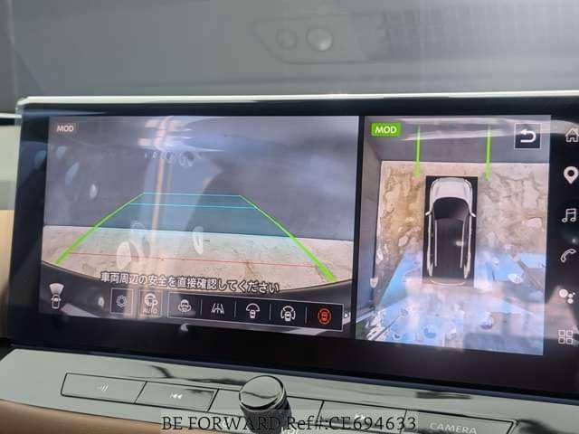 2025 Nissan X-Trail Hybrid — Photo 8