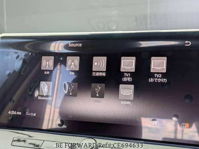 2025 Nissan X-Trail Hybrid — Photo 5