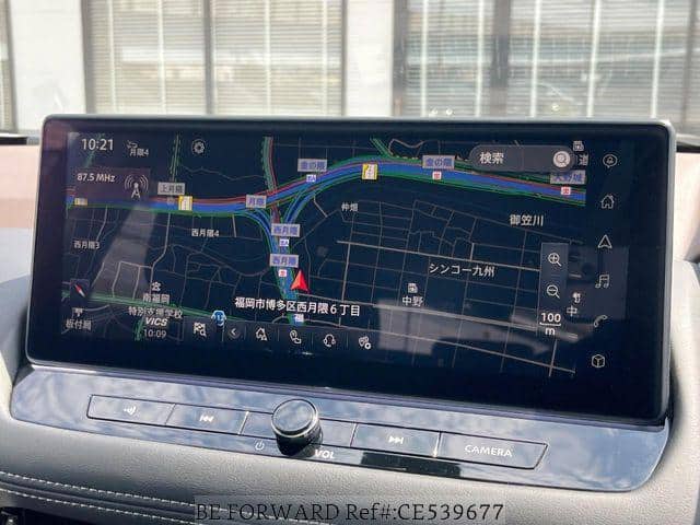 2024 Nissan X-Trail Hybrid — Photo 3