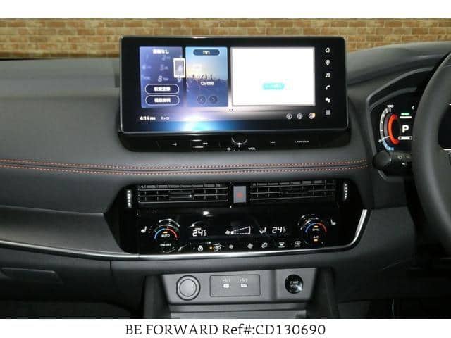 2026 Nissan X-Trail Hybrid — Photo 20