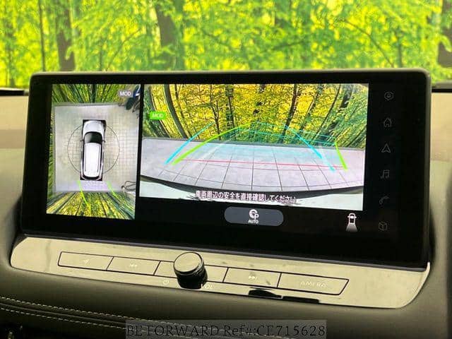 2025 Nissan X-Trail Hybrid — Photo 3