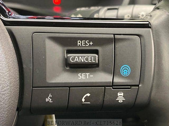 2025 Nissan X-Trail Hybrid — Photo 4