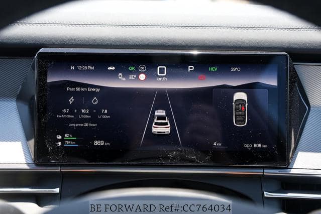 2026 BYD SEALION 8 — Photo 18