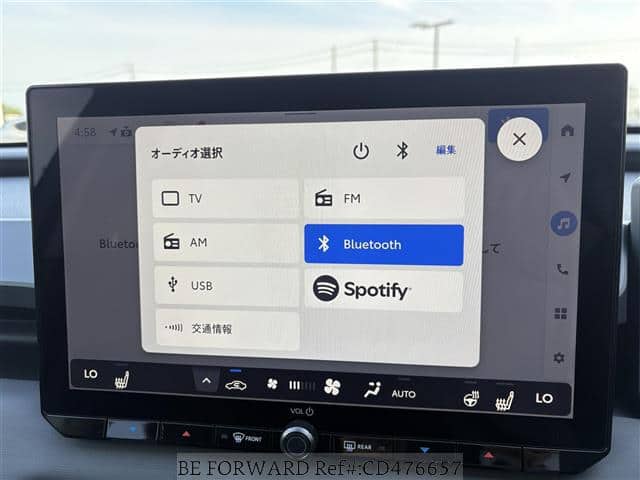 2026 Toyota RAV4 — Photo 5